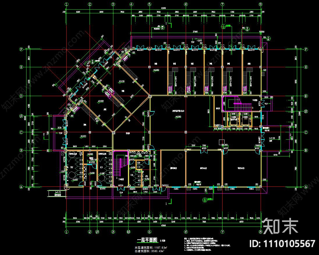 中铁南山里售楼部建筑设计cad施工图下载【ID:1110105567】