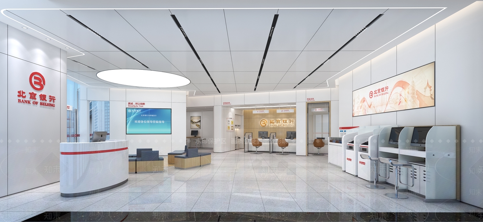 现代银行服务大厅3D模型下载【ID:1110106694】