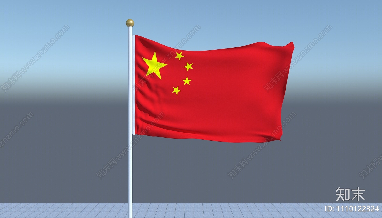 现代国旗3D模型下载【ID:1110122324】