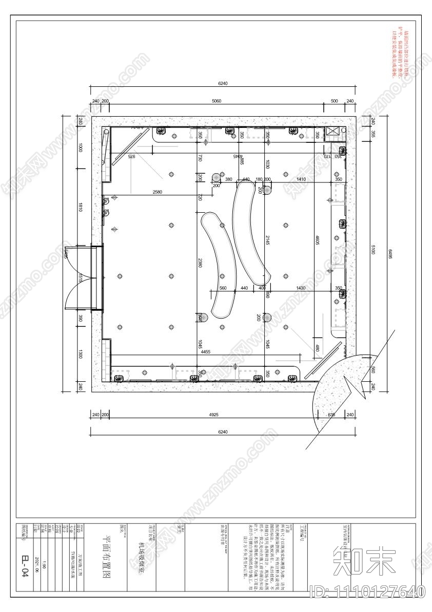 机场吸烟室施工图cad施工图下载【ID:1110127640】