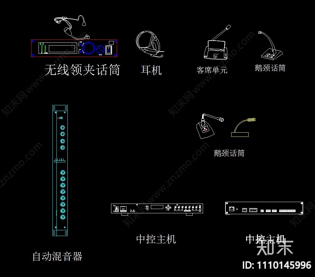 会议音响灯光器材施工图下载【ID:1110145996】