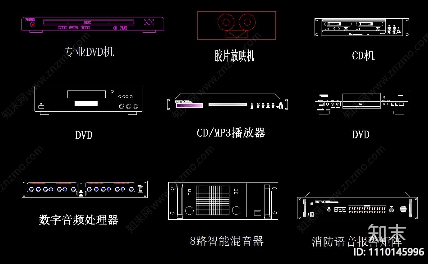 会议音响灯光器材施工图下载【ID:1110145996】