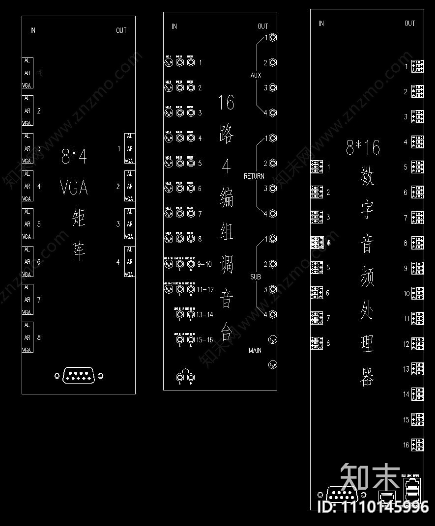 会议音响灯光器材施工图下载【ID:1110145996】