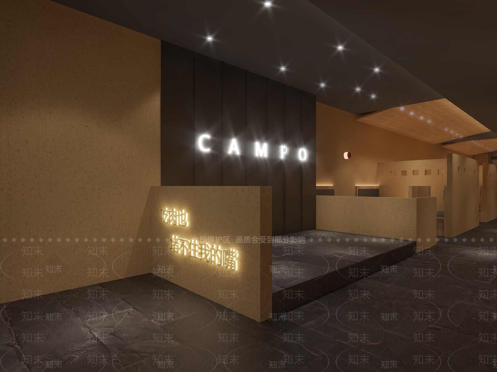 新中式烧烤店3D模型下载【ID:1110151976】