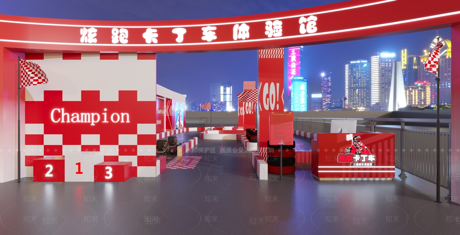 现代卡丁车体验馆3D模型下载【ID:1110154796】