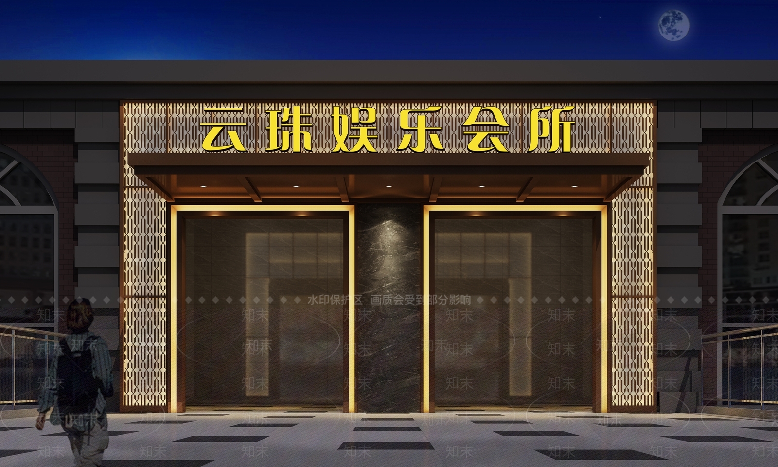 工业风KTV门头门面3D模型下载【ID:1110160308】