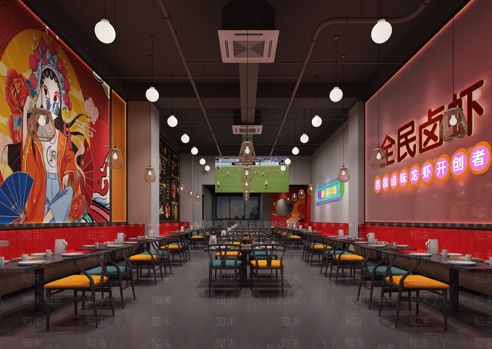 工业风火锅店3D模型下载【ID:1110160733】