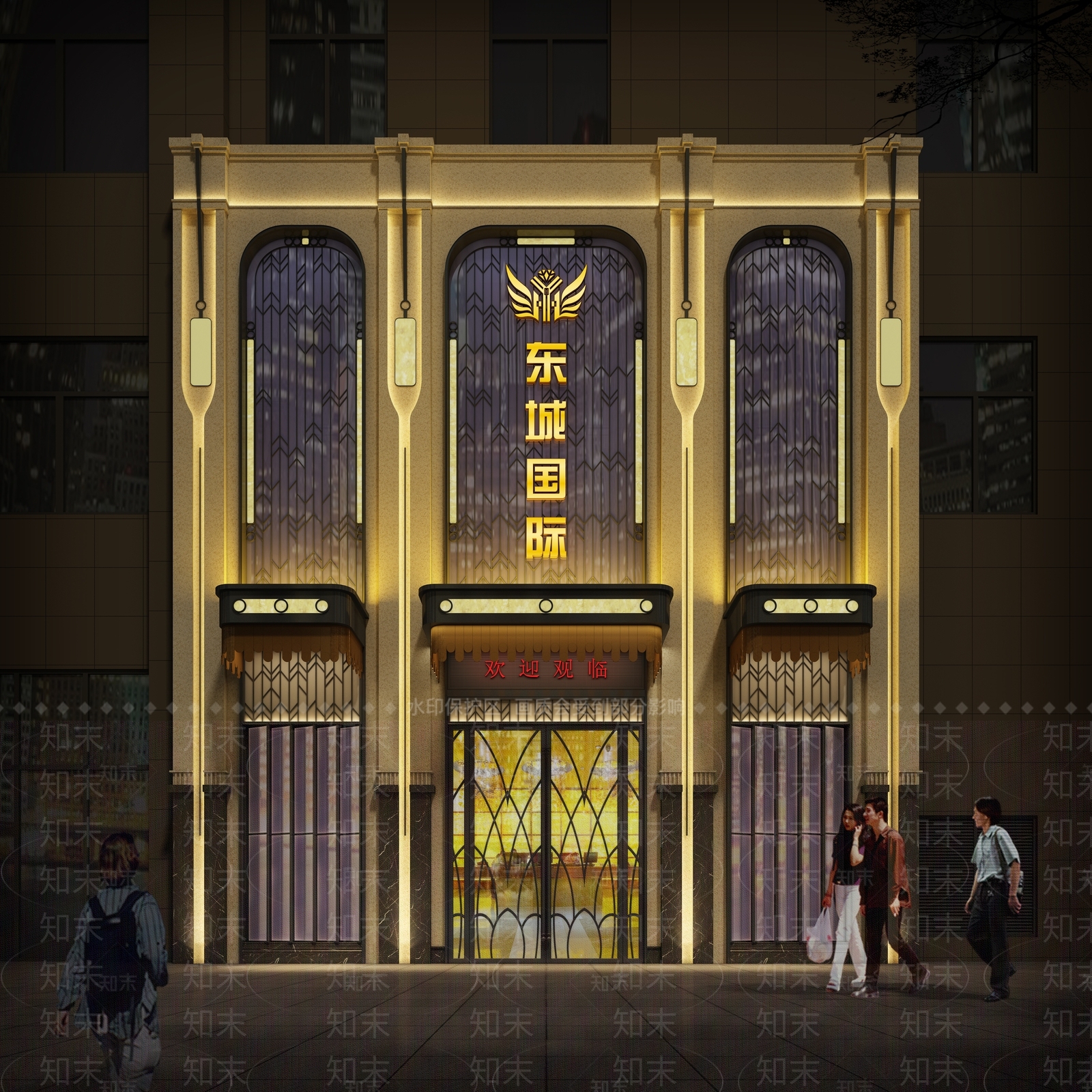 现代KTV门头门面3D模型下载【ID:1110161746】