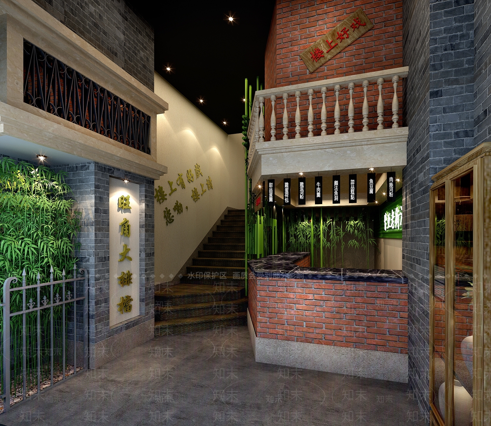 民国复古中餐厅3D模型下载【ID:1110165930】