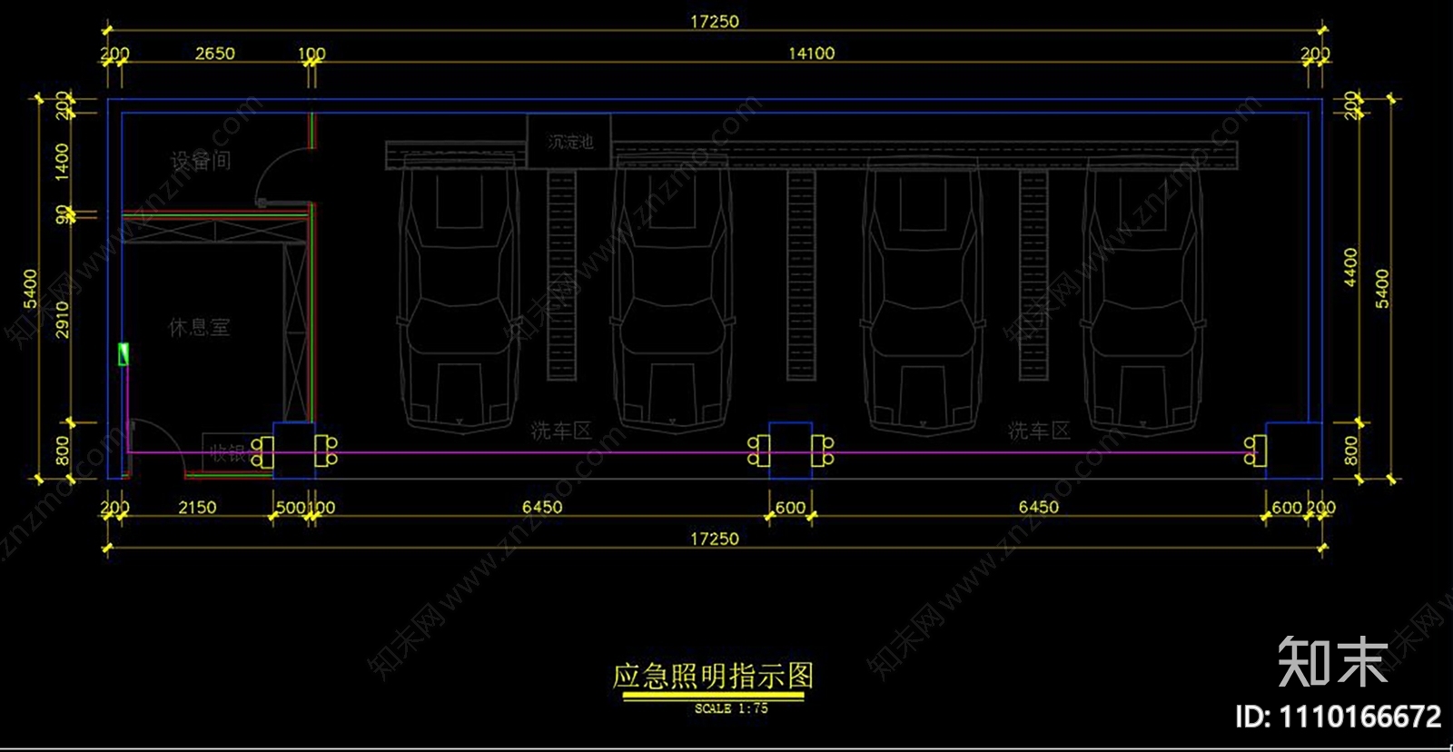 洗车行CADcad施工图下载【ID:1110166672】