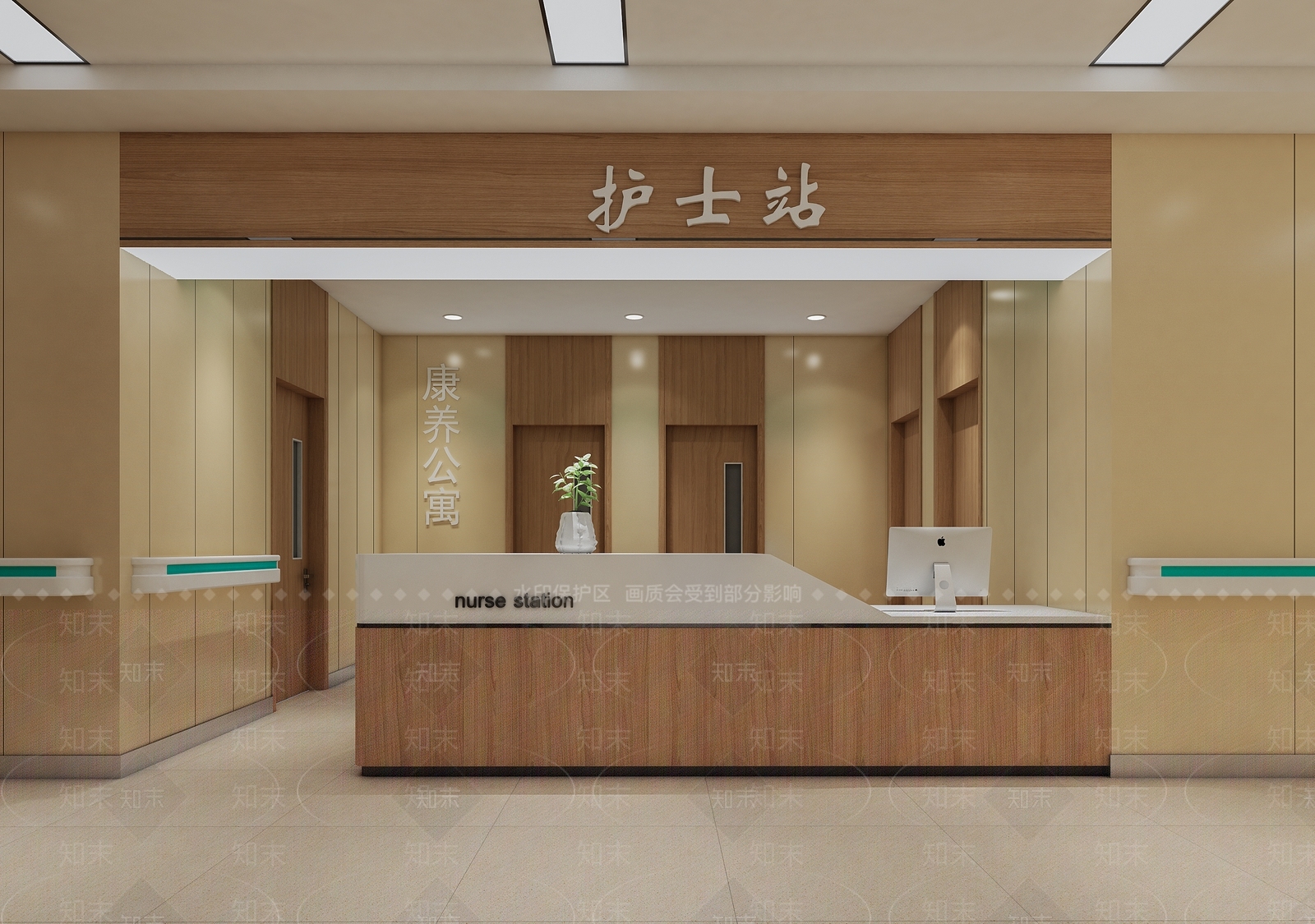 现代医院护士站3D模型下载【ID:1110166719】