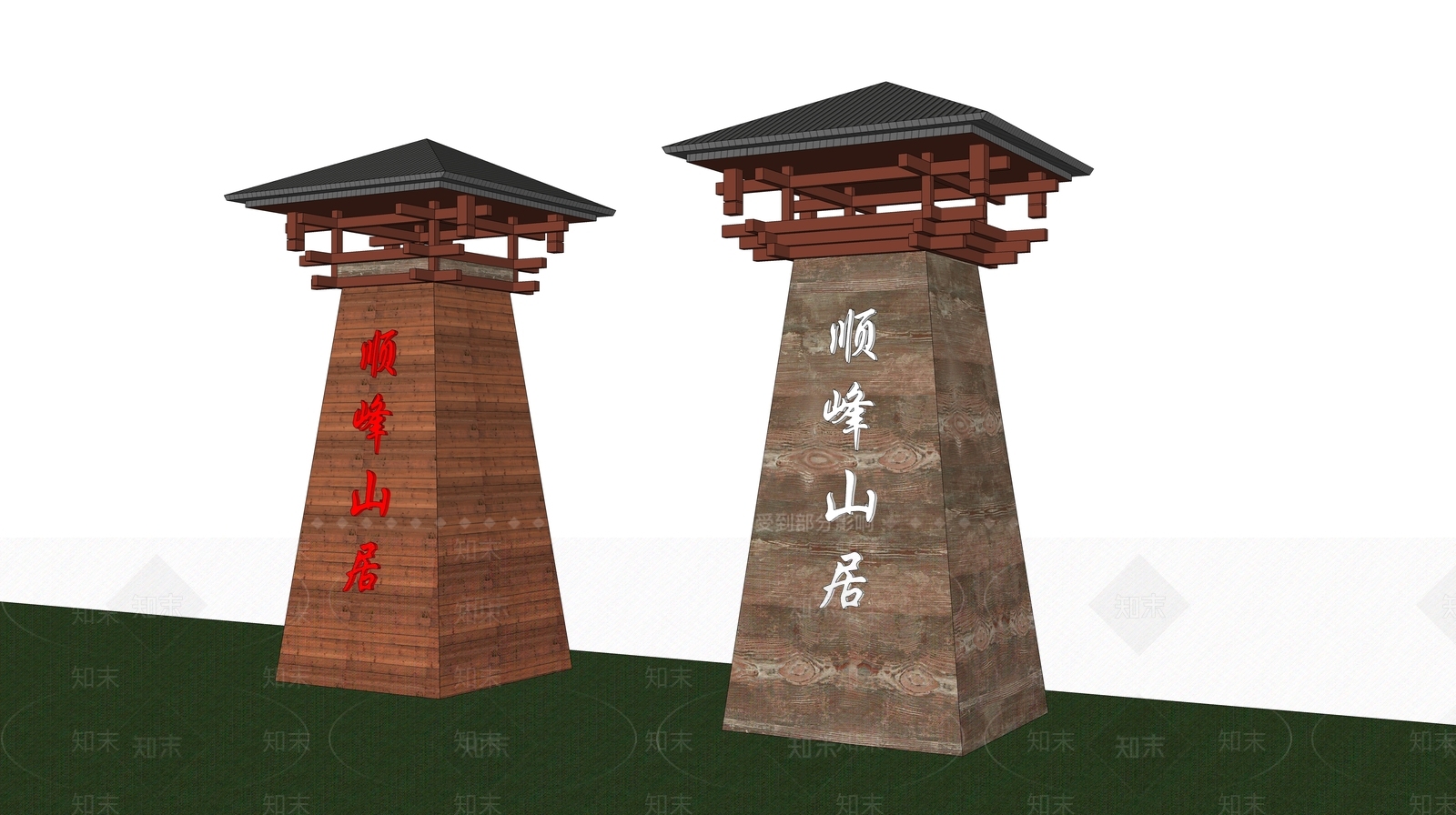 中式牌坊牌楼SU模型下载【ID:1110184223】