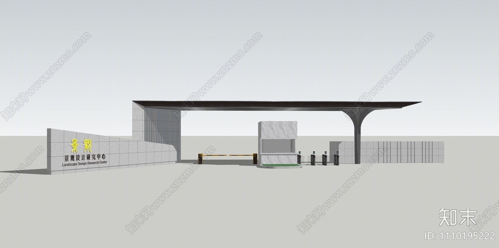 现代高新工业区入口大门su模型下载
