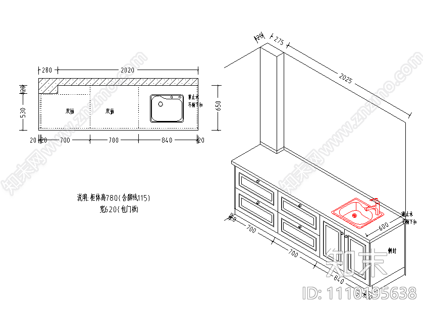 立体橱柜图纸18套施工图下载【ID:1110195638】