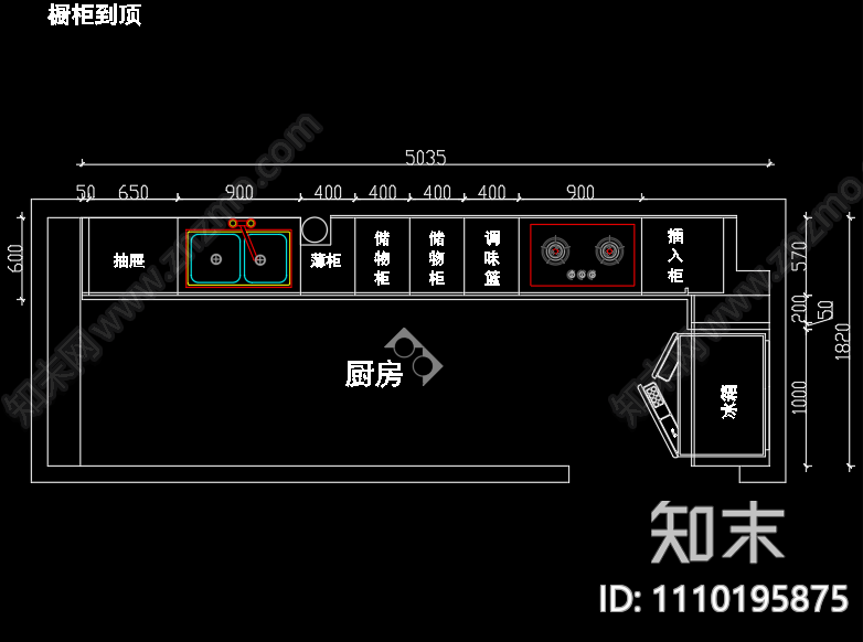 欧式古典别墅厨房布局家装冰箱柜橱柜设备施工图施工图下载【ID:1110195875】