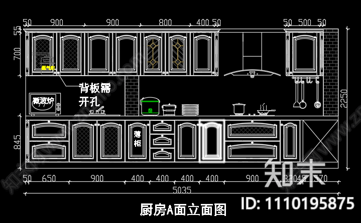 欧式古典别墅厨房布局家装冰箱柜橱柜设备施工图施工图下载【ID:1110195875】