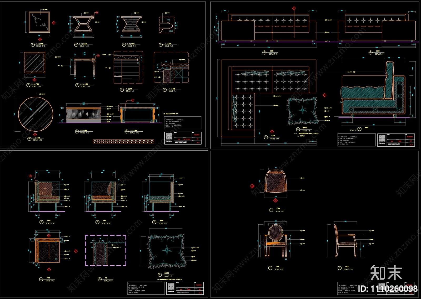 家具椅子沙发结构图cad施工图下载【ID:1110260098】