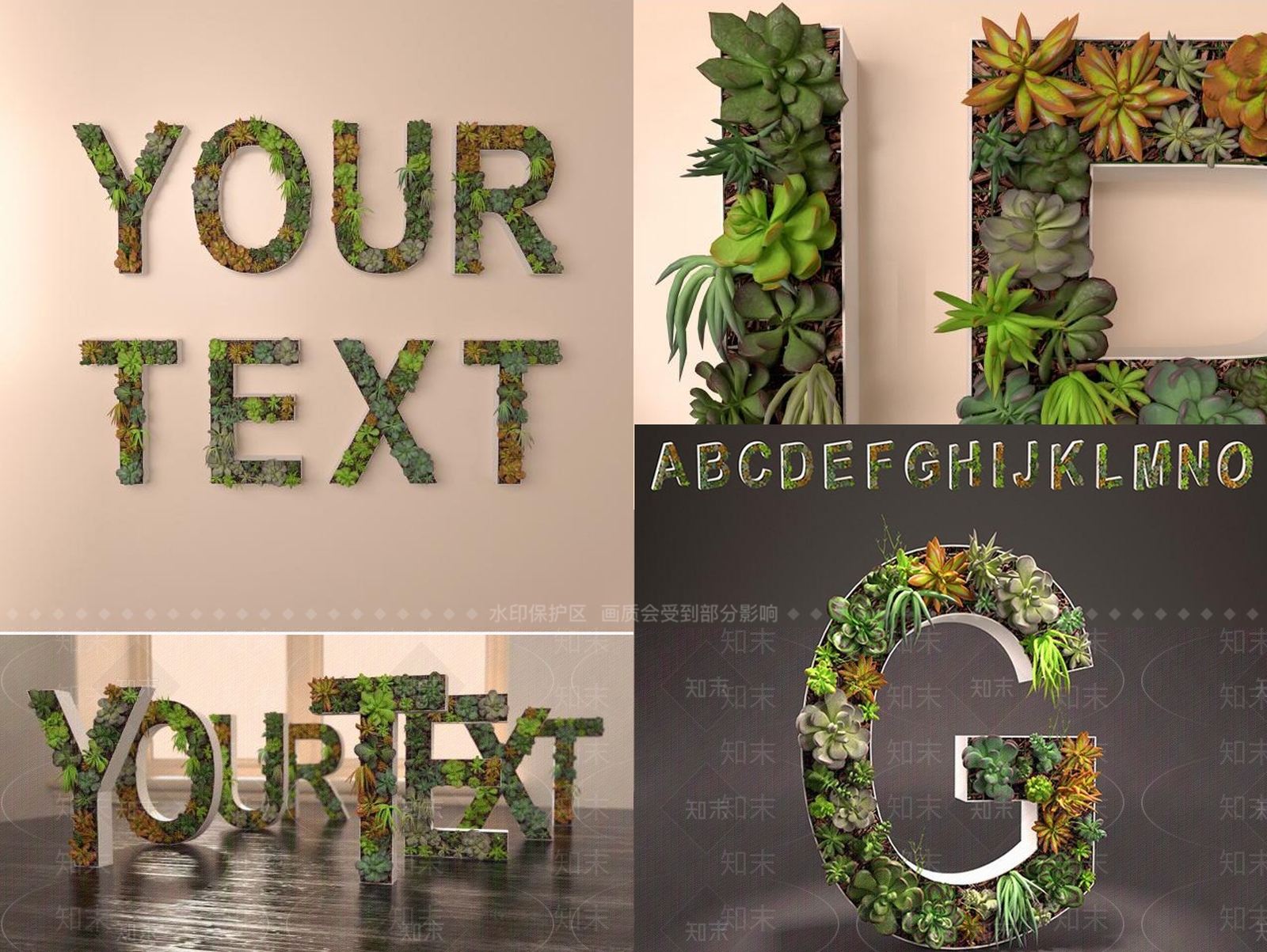 现代植物墙3D模型下载【ID:1110240908】