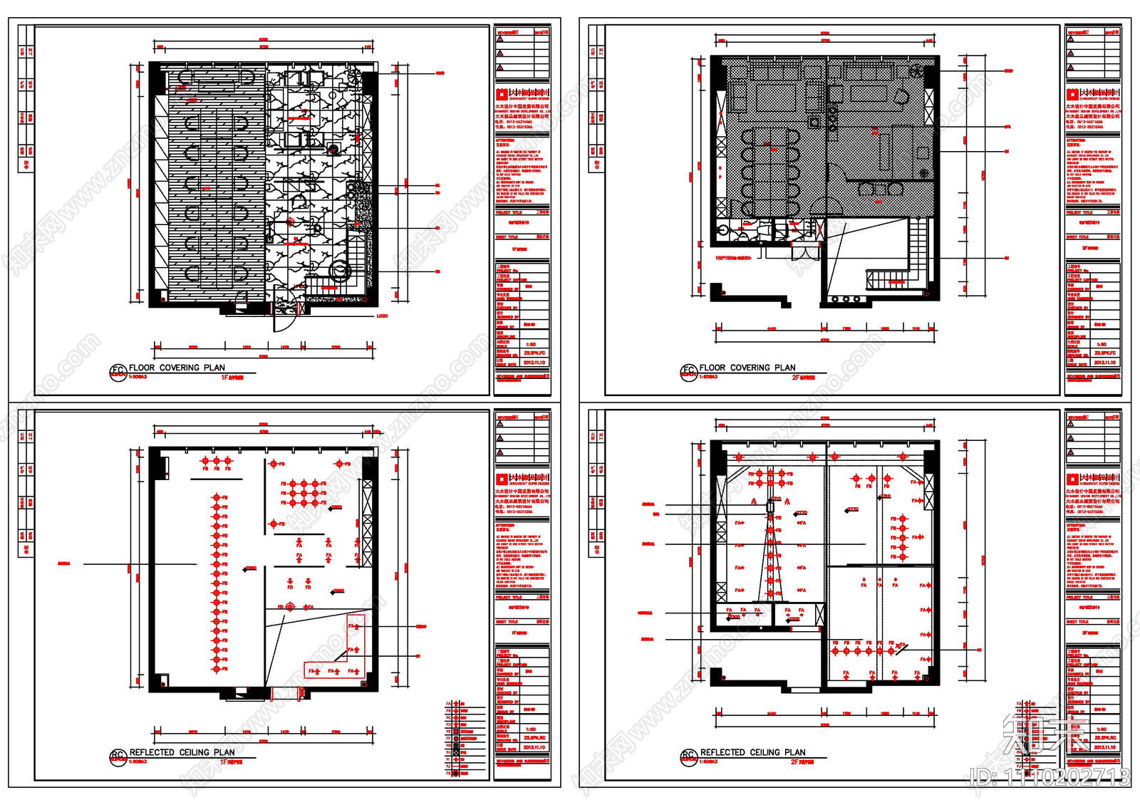 新古典cad施工图下载【ID:1110202713】