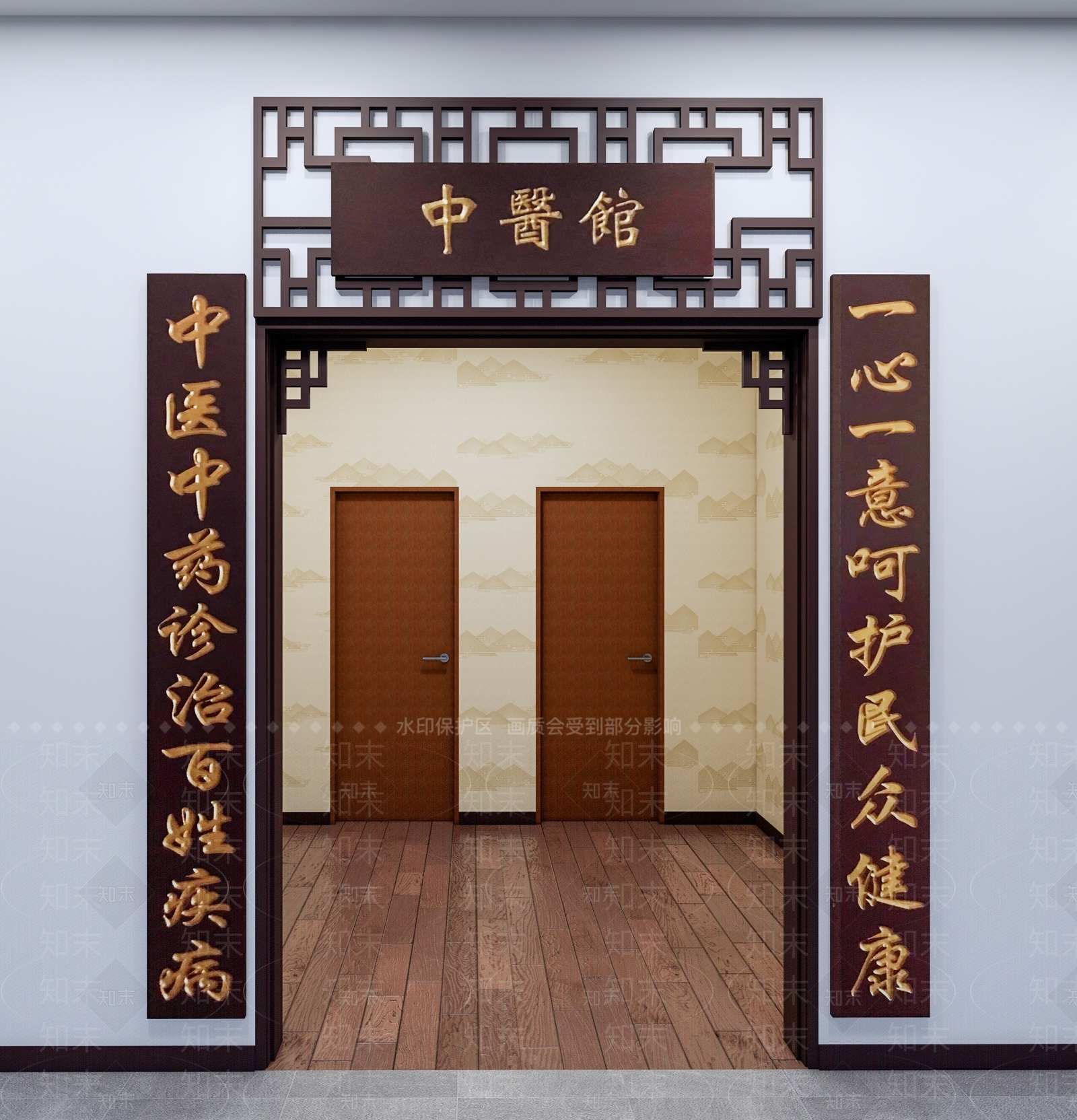 中式医馆SU模型下载【ID:1110214343】