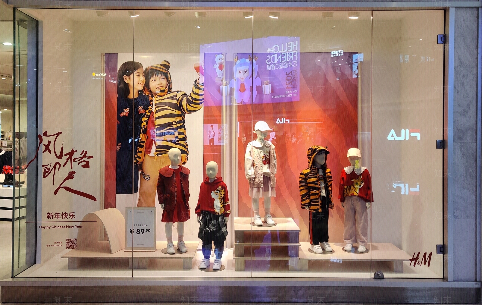 商场店铺门店玻璃贴图下载【ID:1110222474】