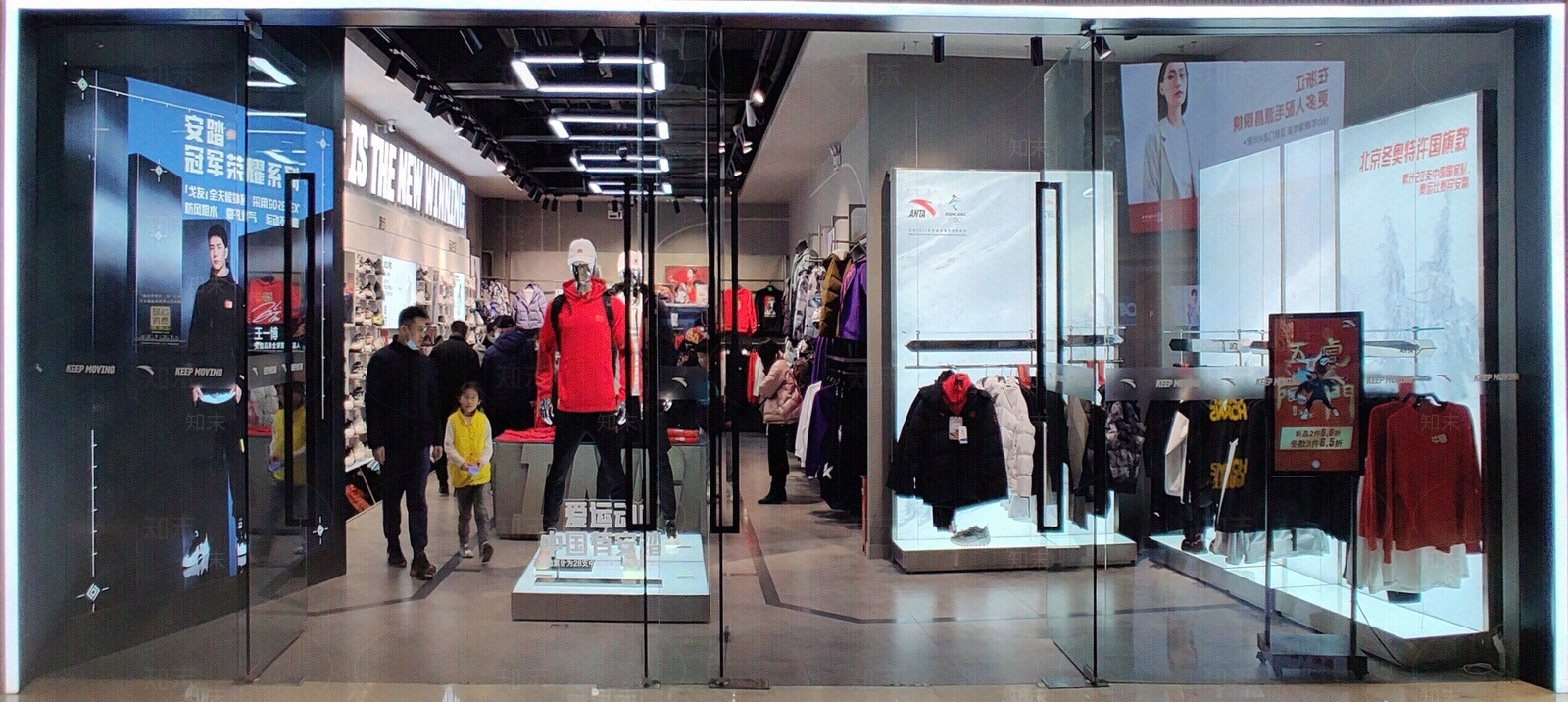 商场店铺门店玻璃贴图下载【ID:1110222572】