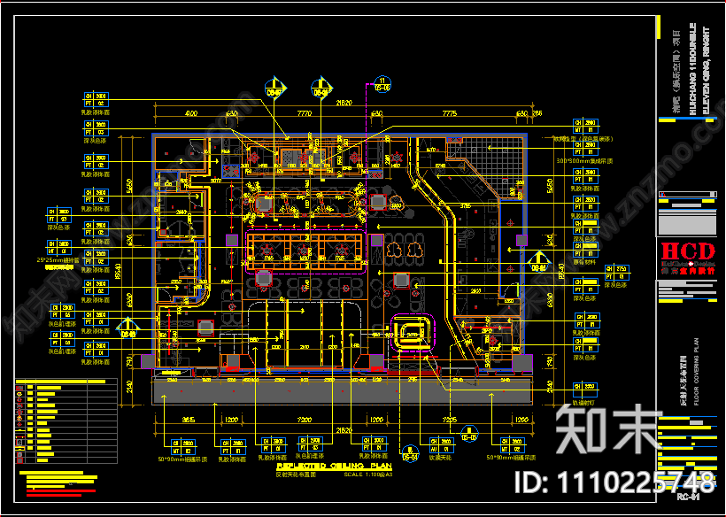 清吧空间施工图纸CAD图纸ID施工图下载【ID:1110225748】