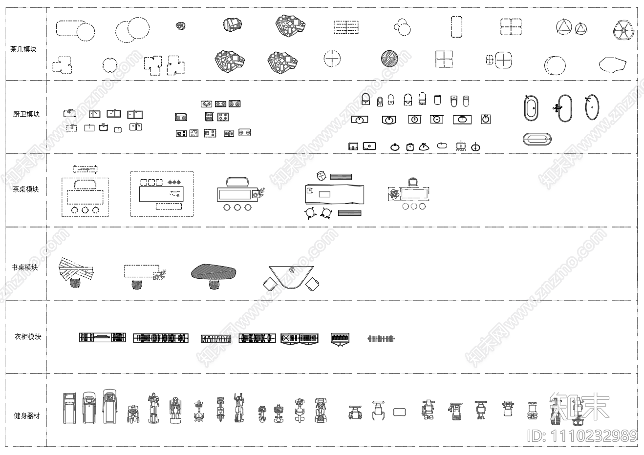 minotticad施工图下载【ID:1110232989】