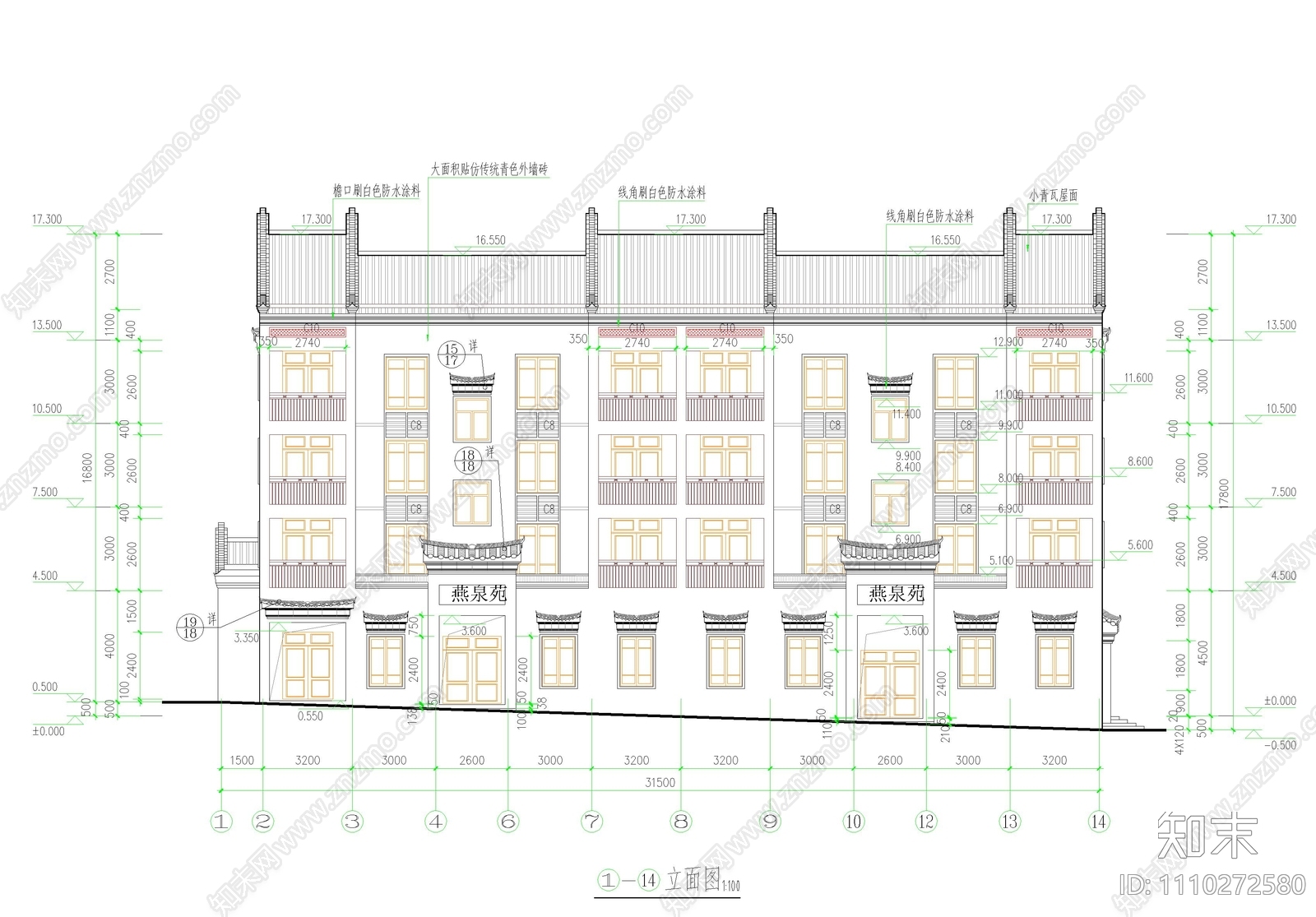 四层古建筑民居cad施工图下载【ID:1110272580】