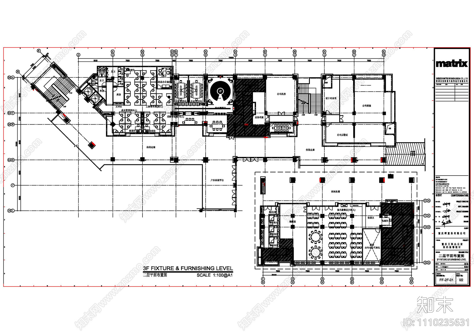 工业风cad施工图下载【ID:1110235631】