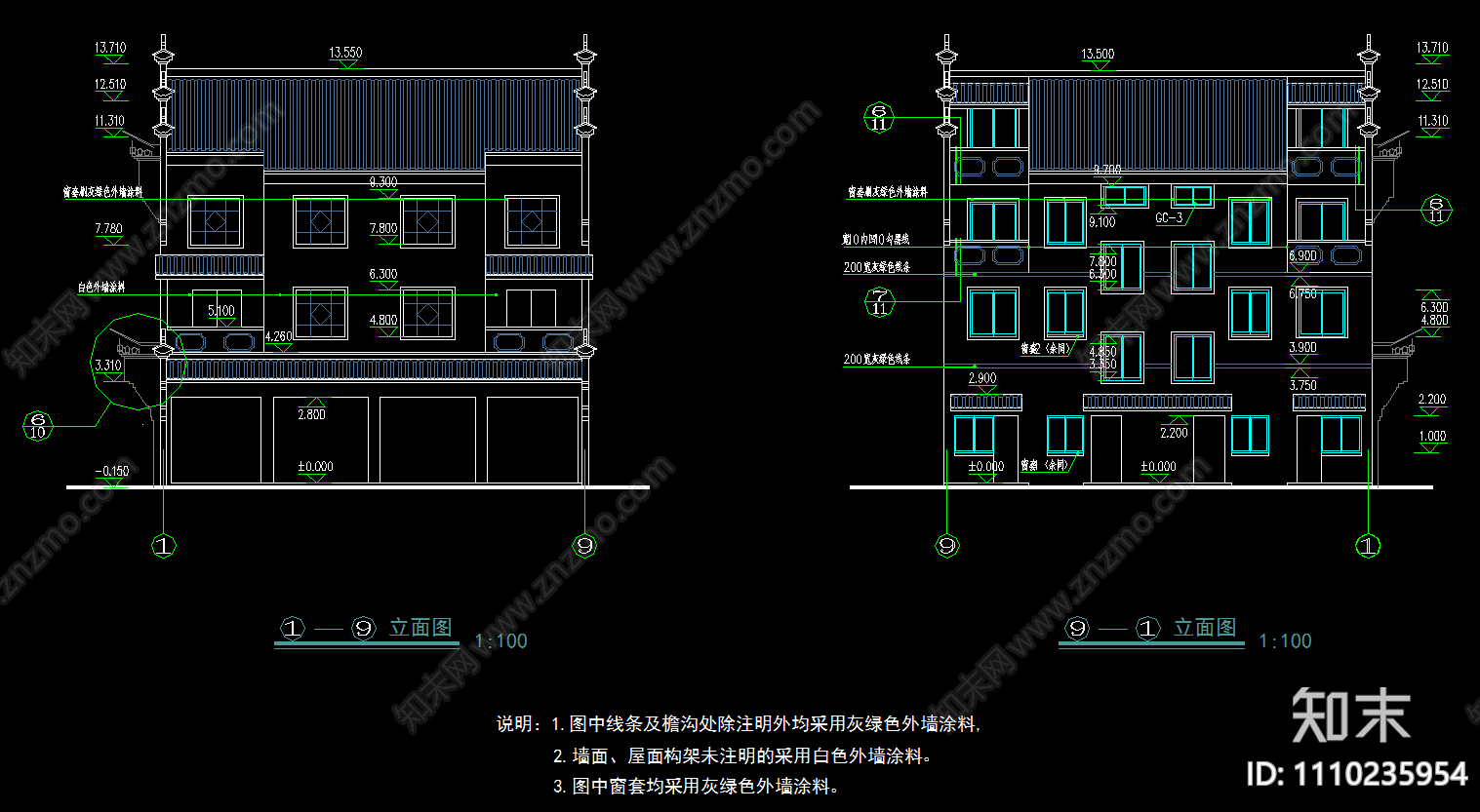 04cad施工图下载【ID:1110235954】