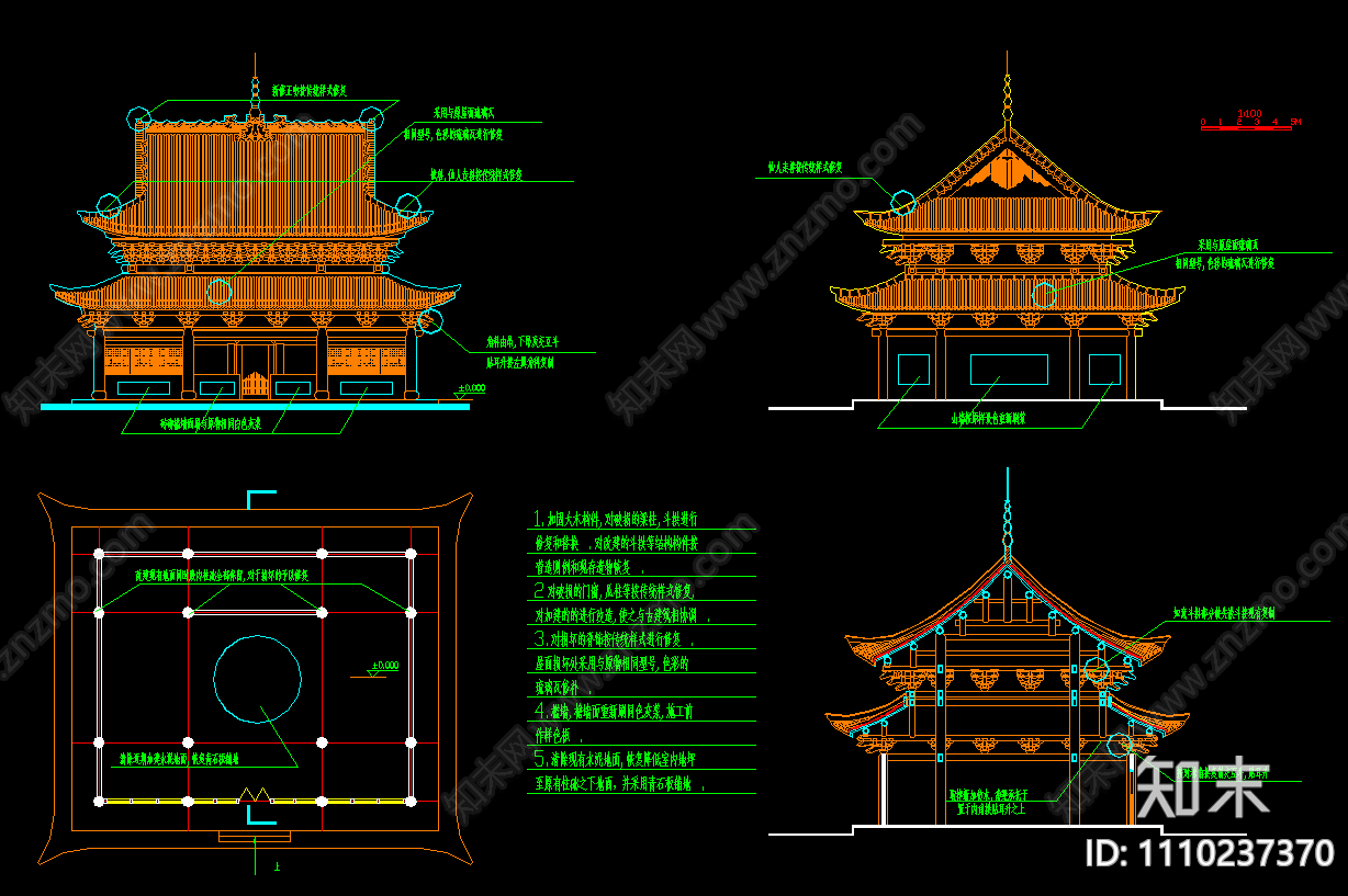 寺庙古建筑设计方案图施工图下载【ID:1110237370】
