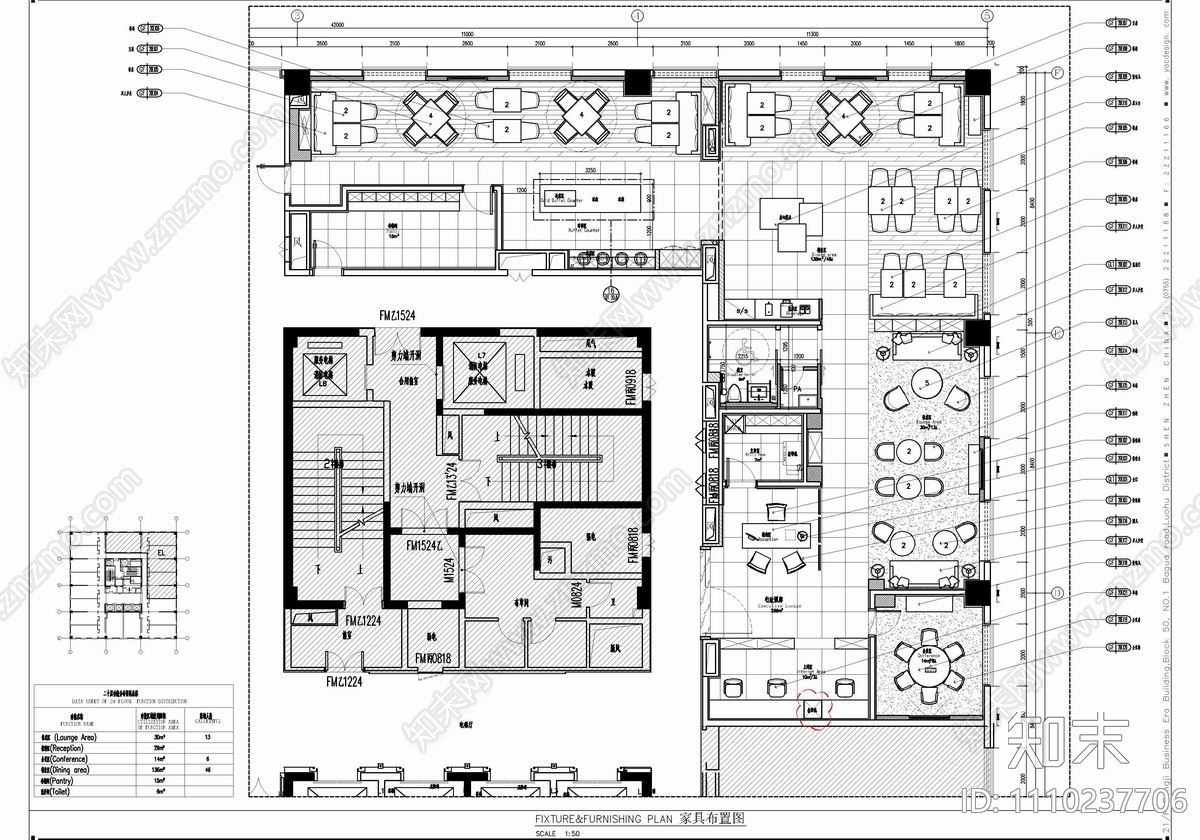 希尔顿酒店行政酒廊CAD施工详图施工图下载【ID:1110237706】