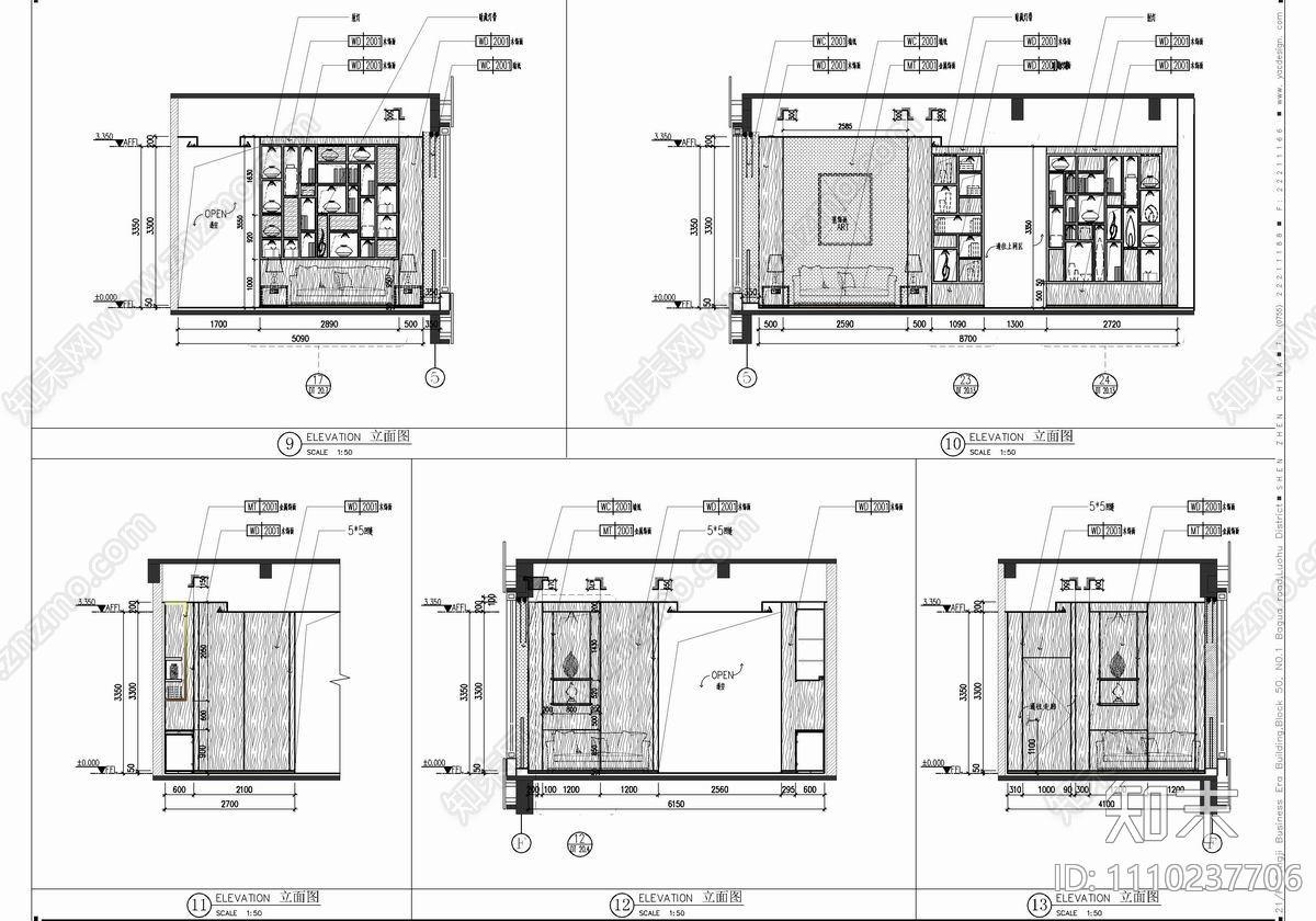 希尔顿酒店行政酒廊CAD施工详图施工图下载【ID:1110237706】