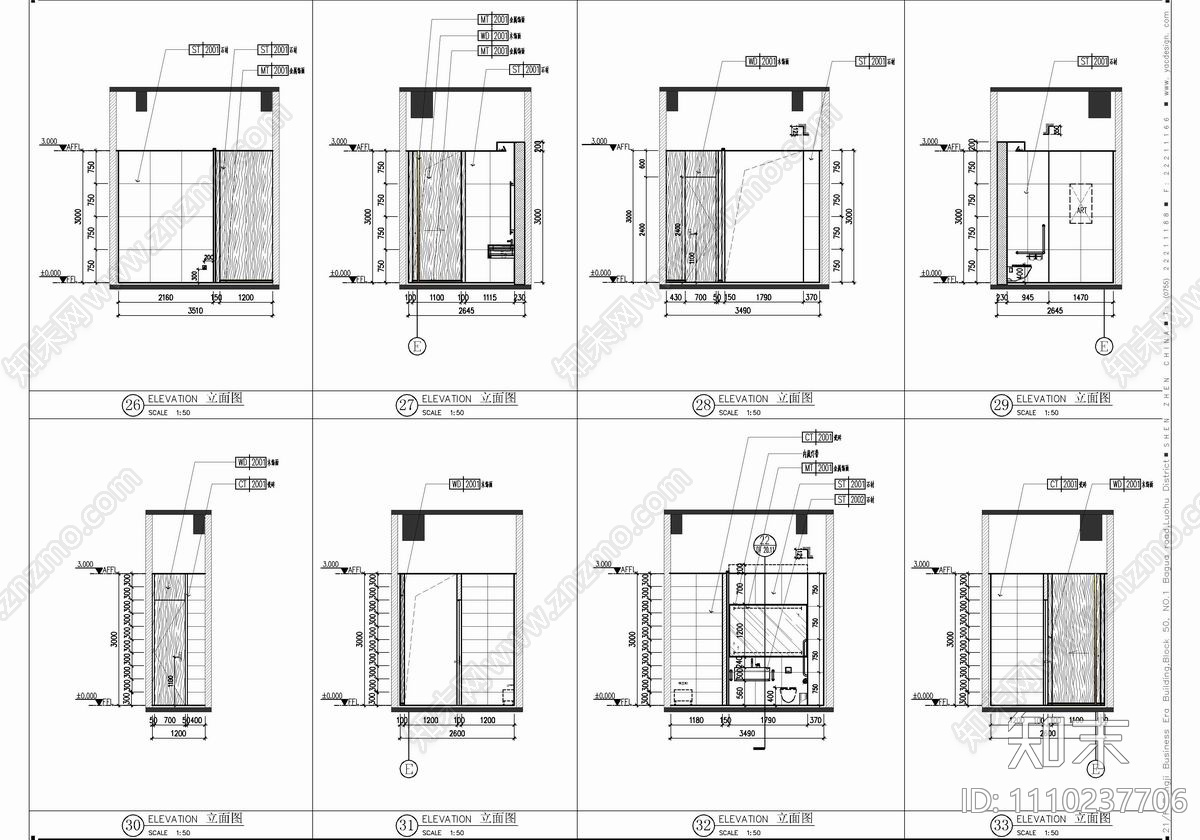 希尔顿酒店行政酒廊CAD施工详图施工图下载【ID:1110237706】