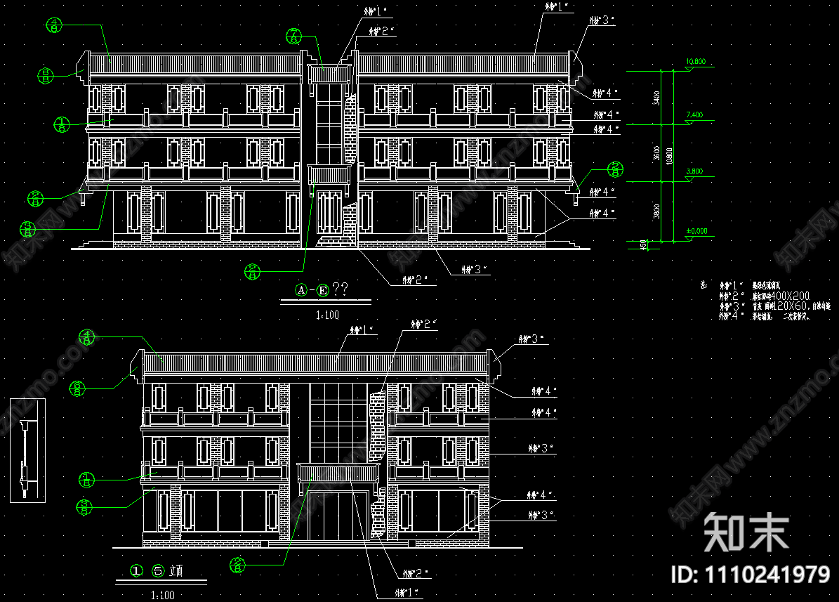 西安古建营业厅cad施工图下载【ID:1110241979】