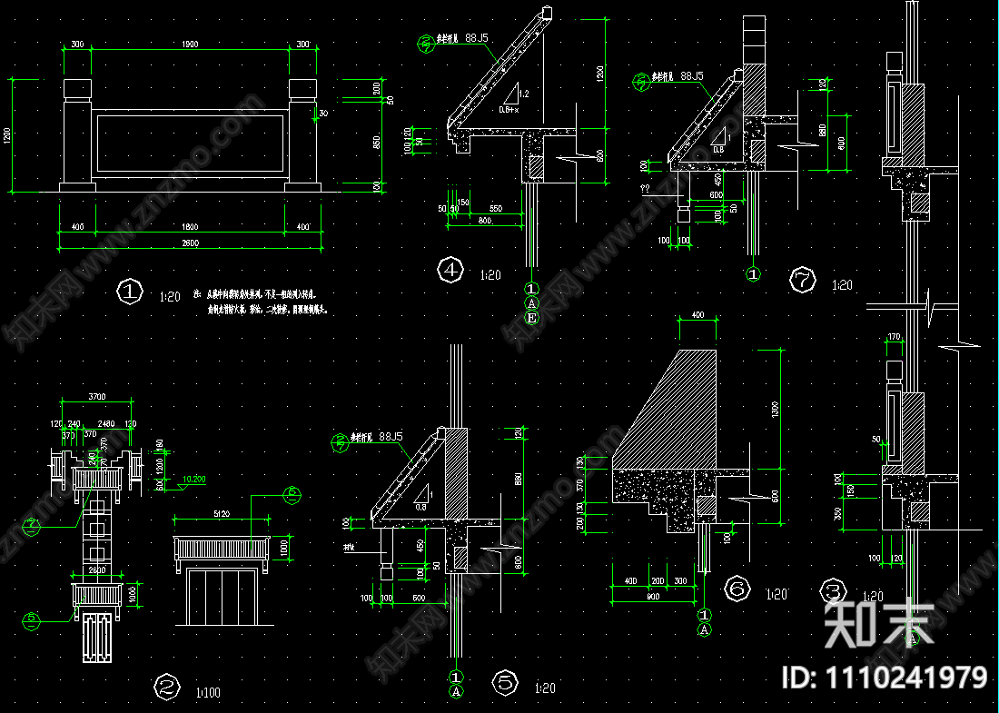 西安古建营业厅cad施工图下载【ID:1110241979】