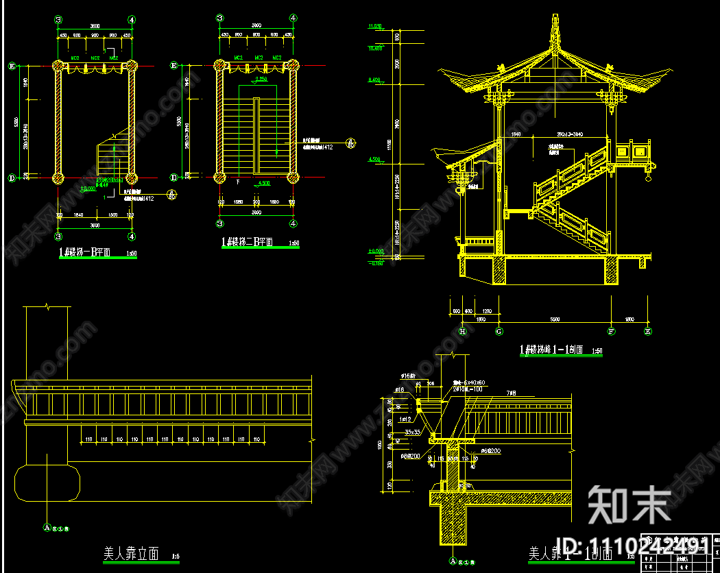 云南古建改造cad施工图下载【ID:1110242491】