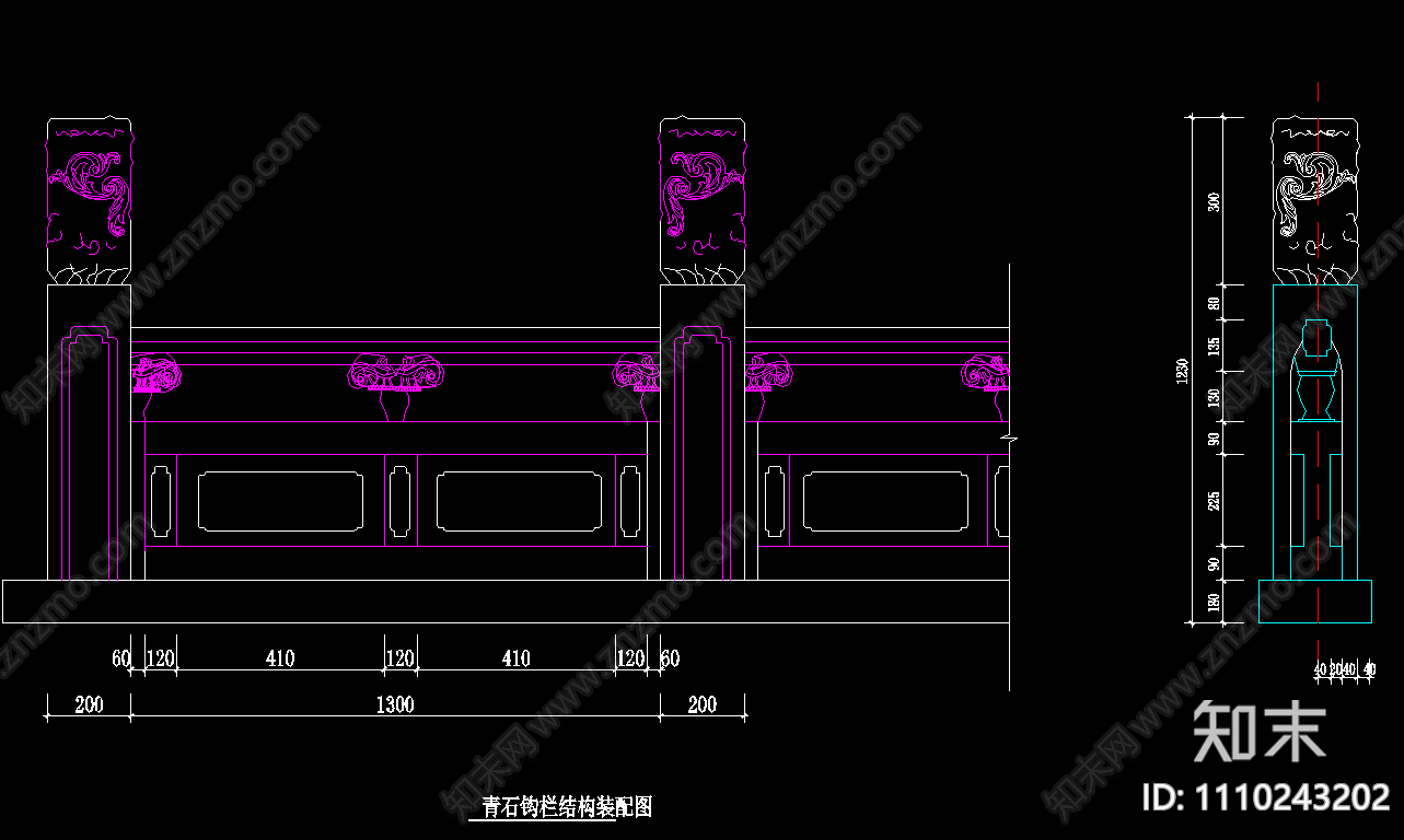 古典石桥建筑图cad施工图下载【ID:1110243202】