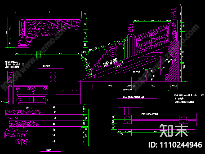 大雄宝殿建筑图纸cad施工图下载【ID:1110244946】