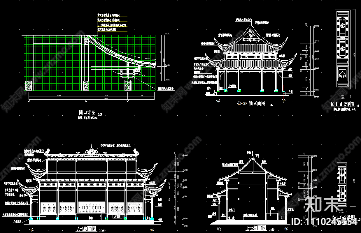 鸣钟寺大雄宝殿建筑施工图cad施工图下载【ID:1110245554】