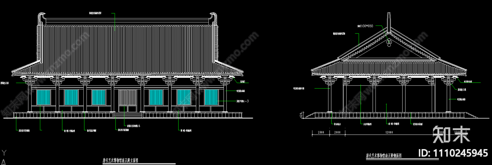 西安雁塔仿唐建筑改建施工图cad施工图下载【ID:1110245945】