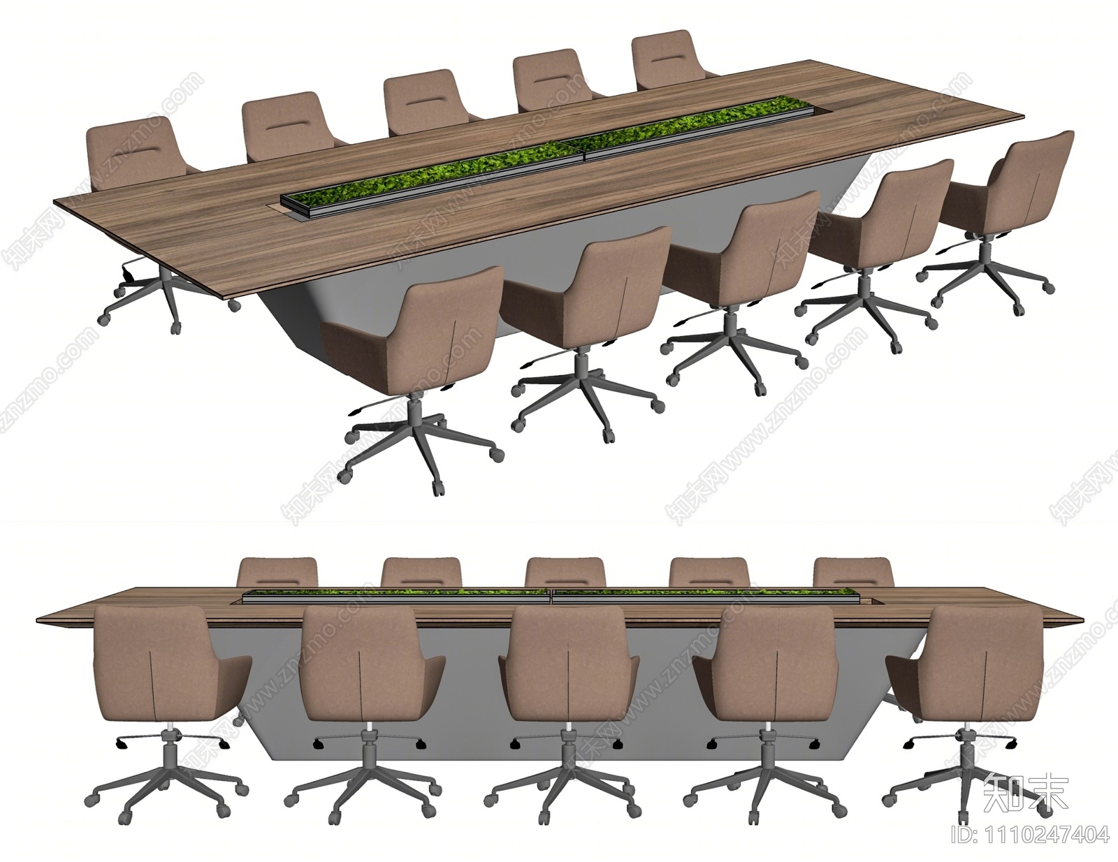 现代会议桌椅组合SU模型下载【ID:1110247404】