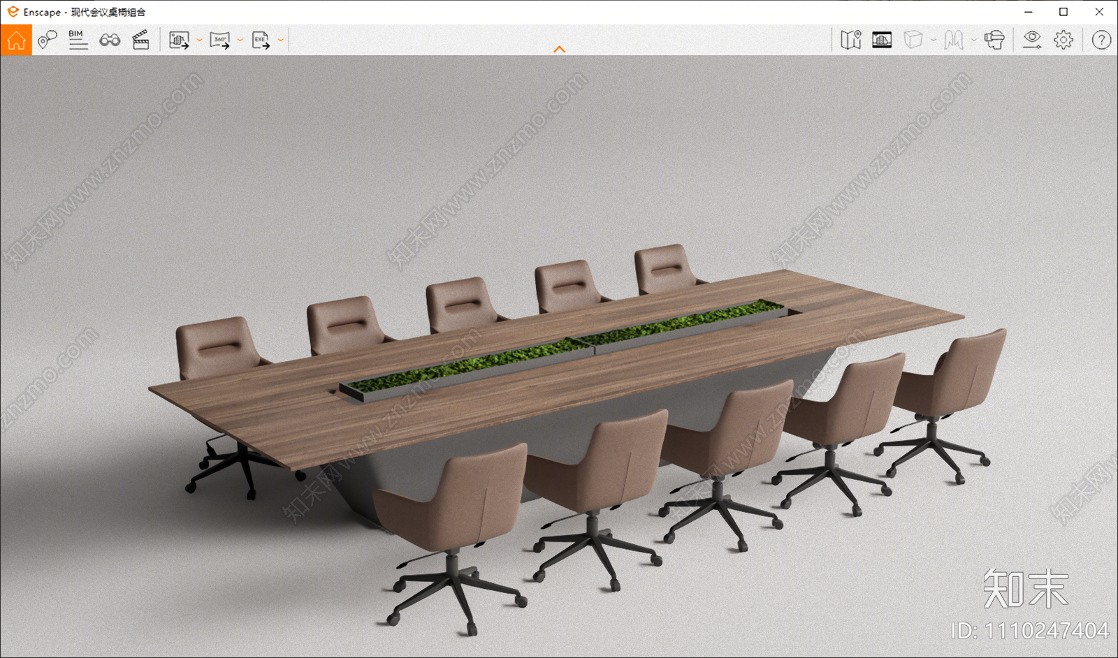 现代会议桌椅组合SU模型下载【ID:1110247404】