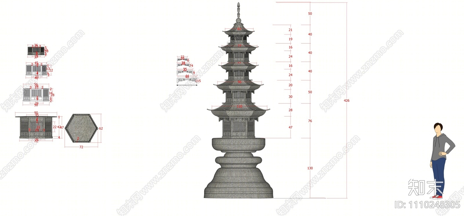 中式塔楼SU模型下载【ID:1110248305】