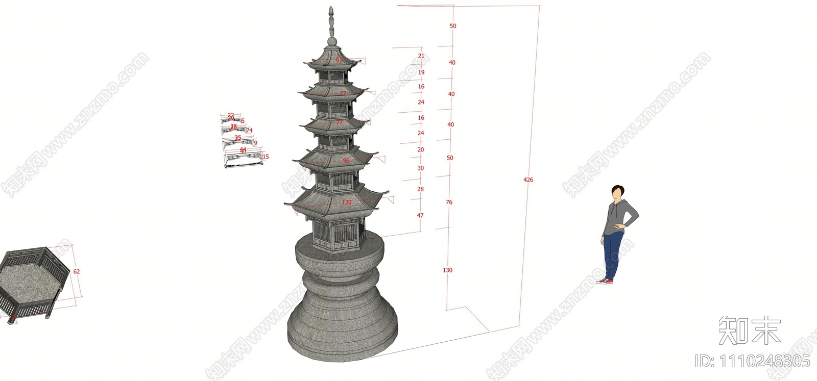 中式塔楼SU模型下载【ID:1110248305】