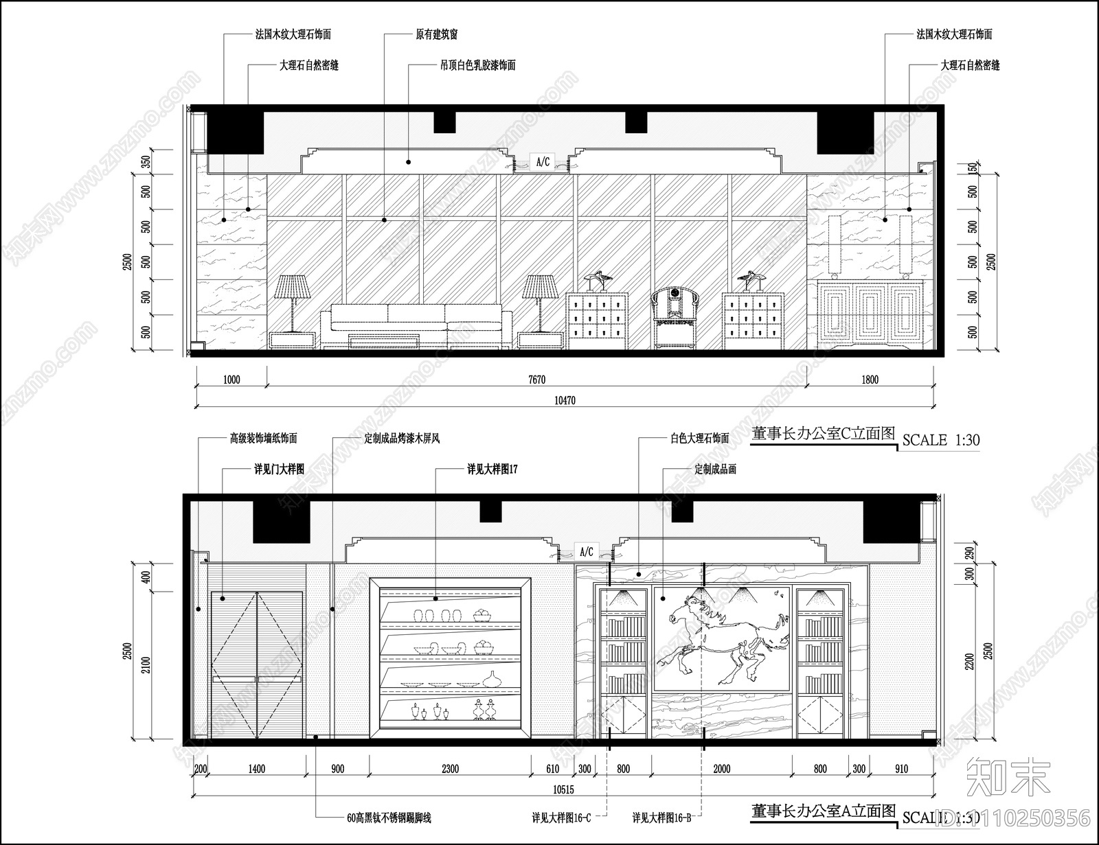 混搭cad施工图下载【ID:1110250356】