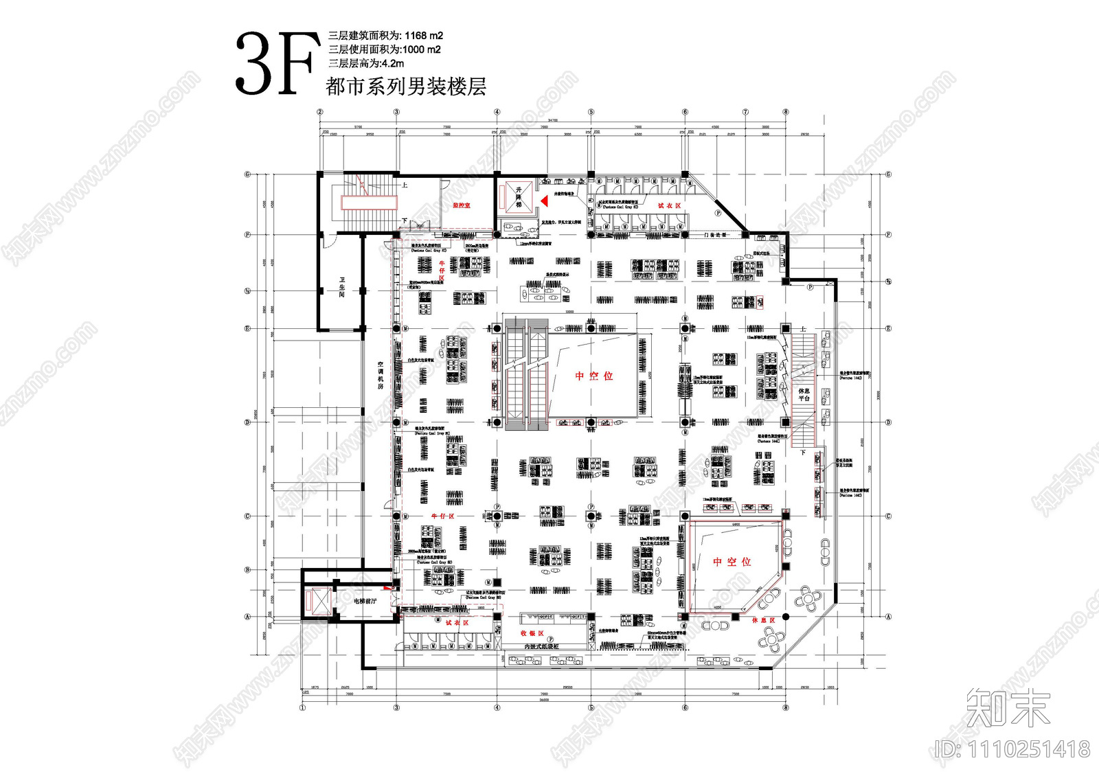 现代简约cad施工图下载【ID:1110251418】