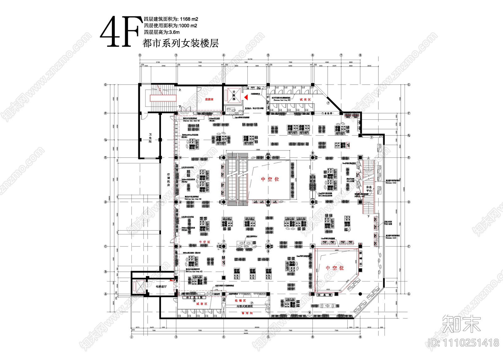 现代简约cad施工图下载【ID:1110251418】