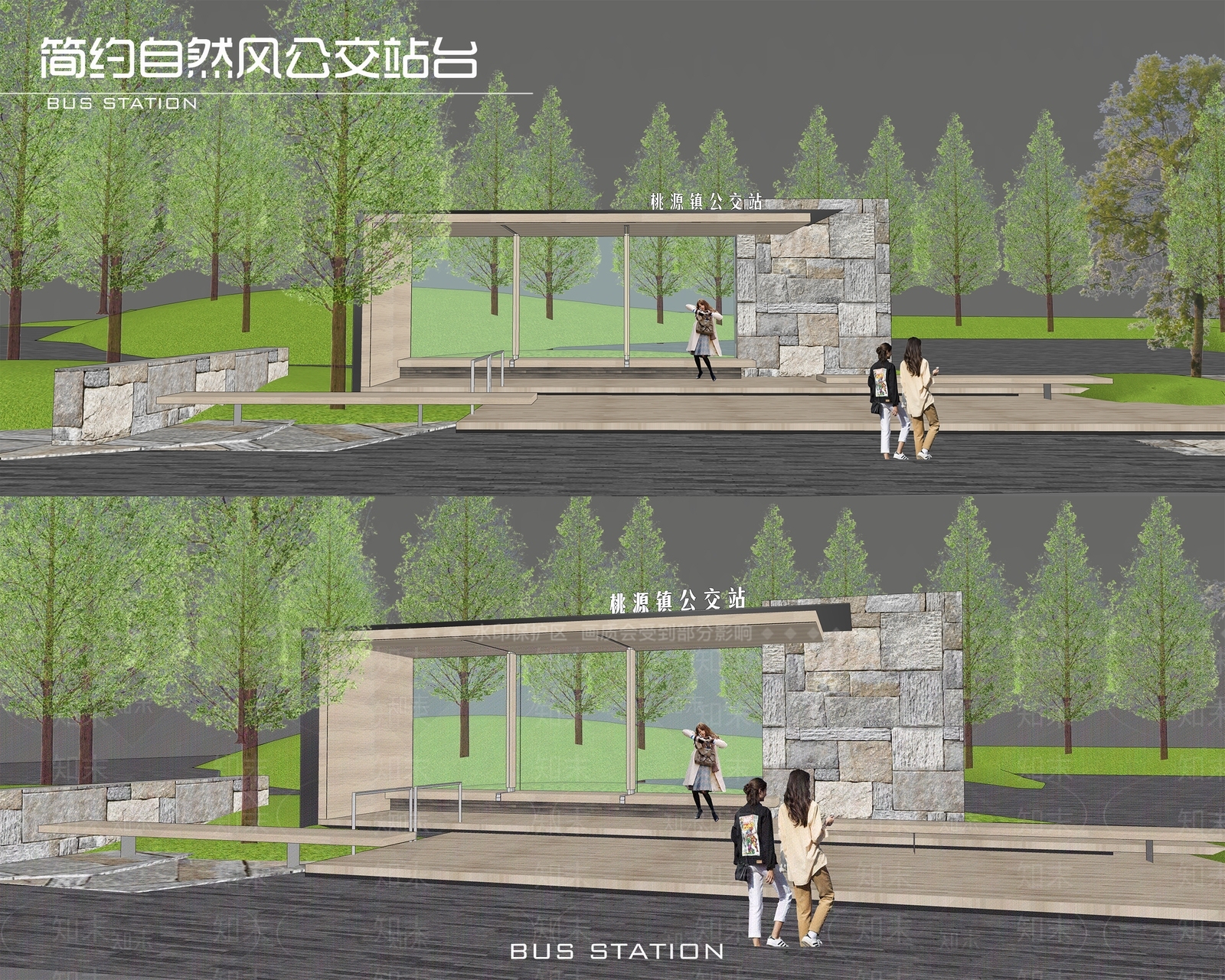 现代公交站台SU模型下载【ID:1110259269】
